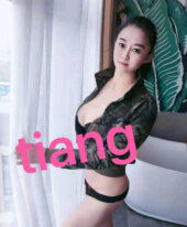 TIANG TIANG